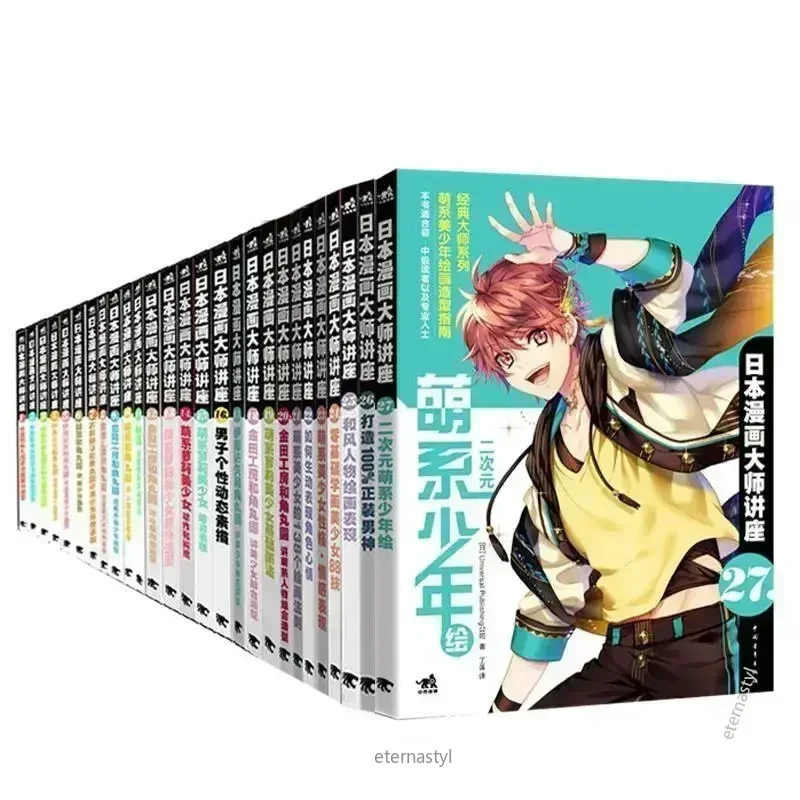 Books of27 Books (Japanese Man - đánh giá và giá Japanese Manga Drawing Tutorial Book