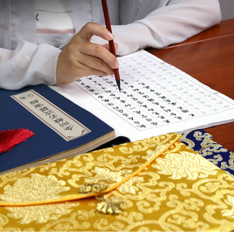 Bàn Chải Bút Copybooks Nhân Vậ - đánh giá và giá Chinese Calligraphy Practice Book