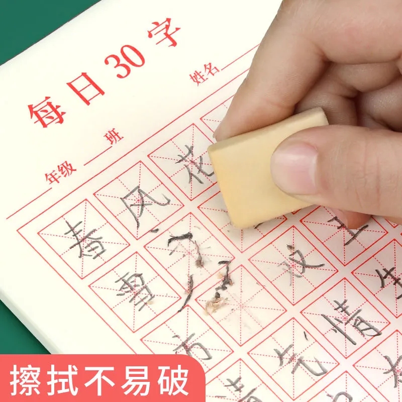 New 100pcs/Set Pen Calligraphy - đánh giá và giá Chinese Calligraphy Practice Book