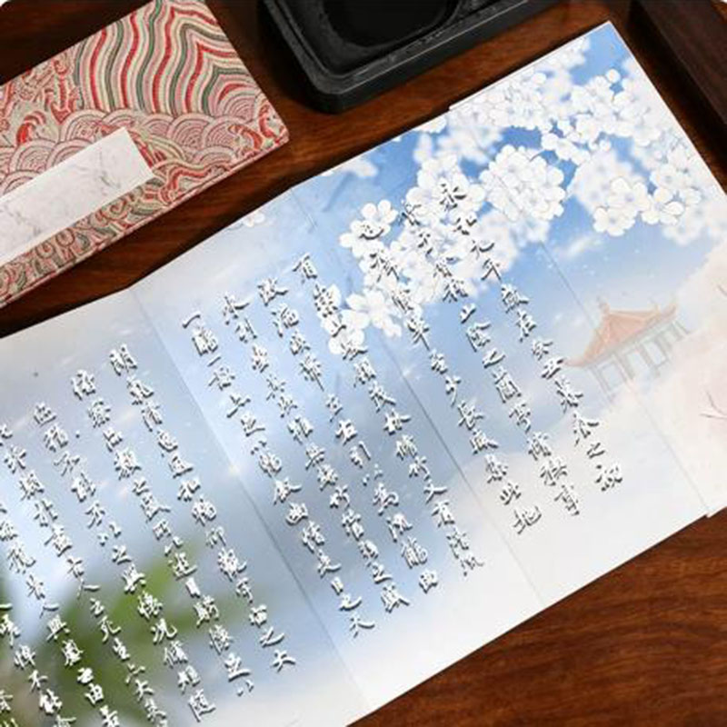 8x20 cm Xuan Paper Accordion A - đánh giá và giá Chinese Calligraphy Practice Book
