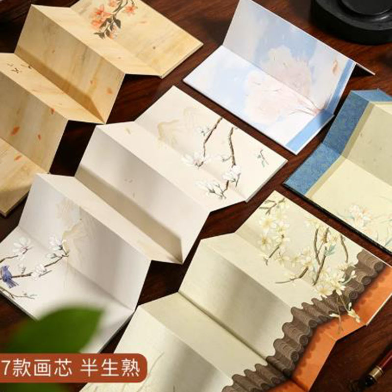 8x20 cm Xuan Paper Accordion A - đánh giá và giá Chinese Calligraphy Practice Book
