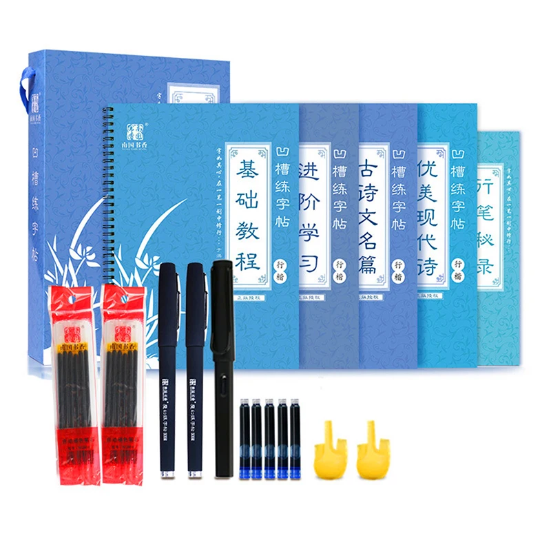 2020 Writing Chinese character - đánh giá và giá Chinese Calligraphy Practice Book