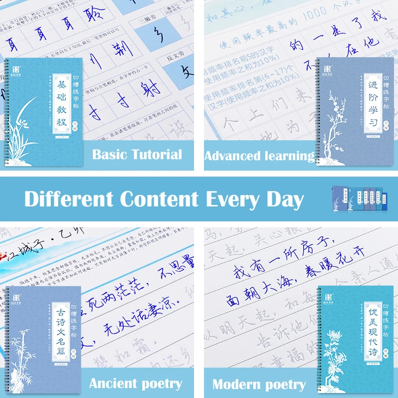 2020 Writing Chinese character - đánh giá và giá Chinese Calligraphy Practice Book