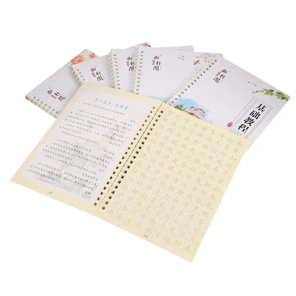 6pcs Writing English Calligrap - đánh giá và giá Chinese Calligraphy Practice Book